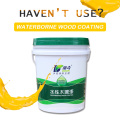 water-based paint wooden door paint for high quality furniture coating